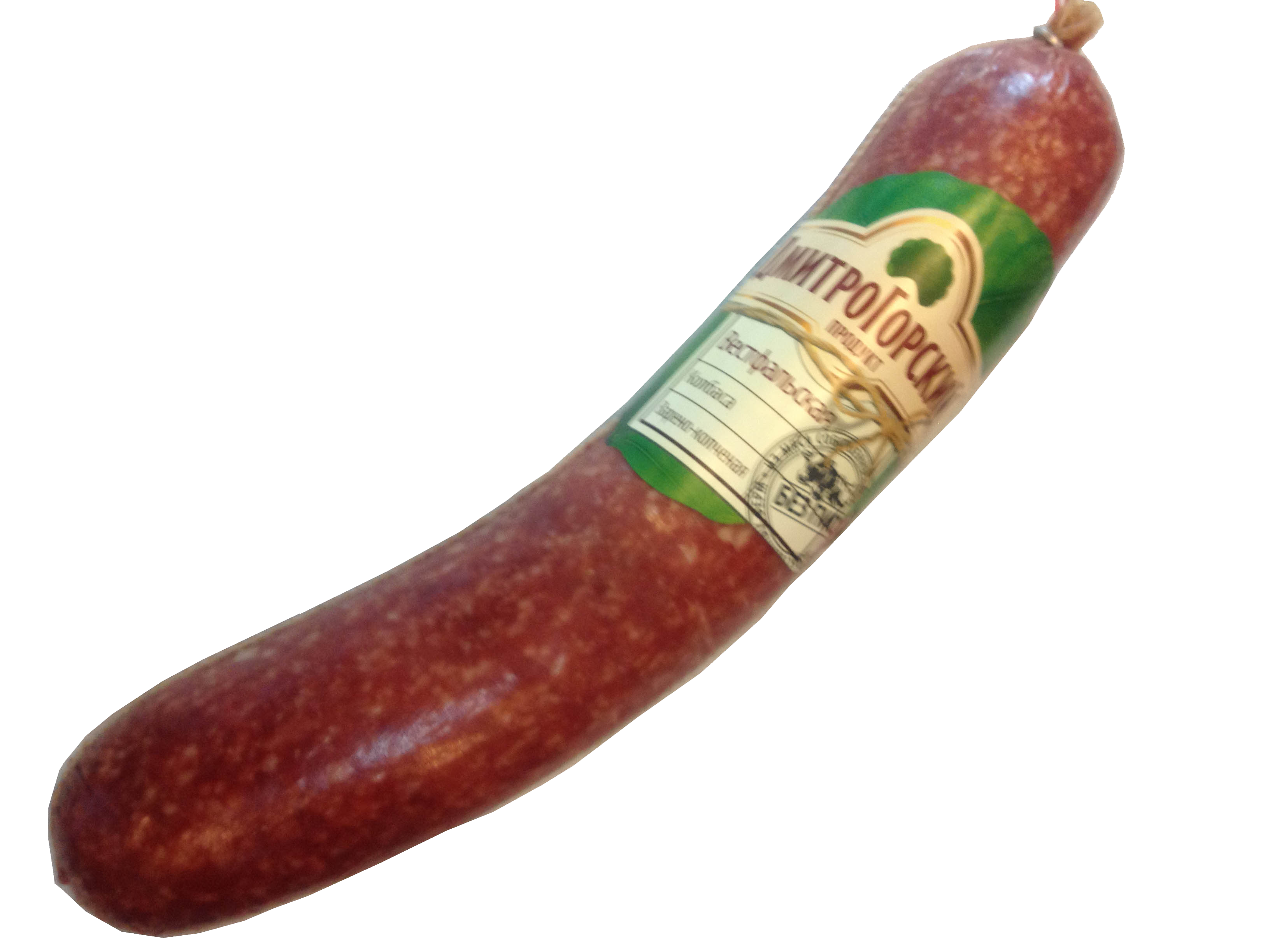 Sausage Transparent PNG Pictures - Free Icons and PNG Backgrounds