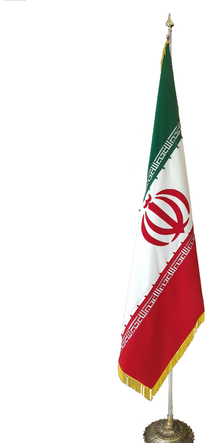 standing flag of iran png