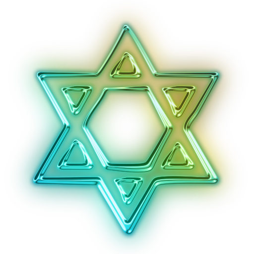 Star Of David Icon PNG Transparent Background, Free Download #3365