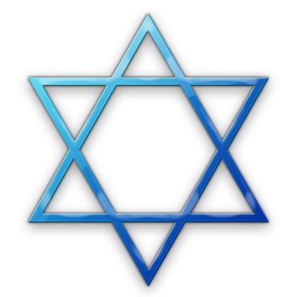 Star Of David Icon PNG Transparent Background, Free Download #3359
