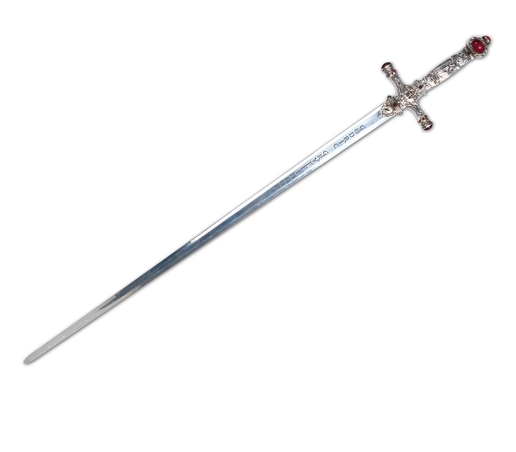 Sword Download Icon