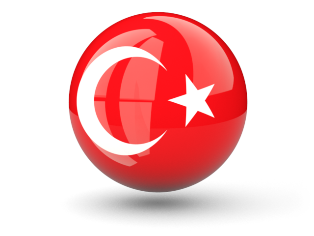 Turkey Flag Icon Hd