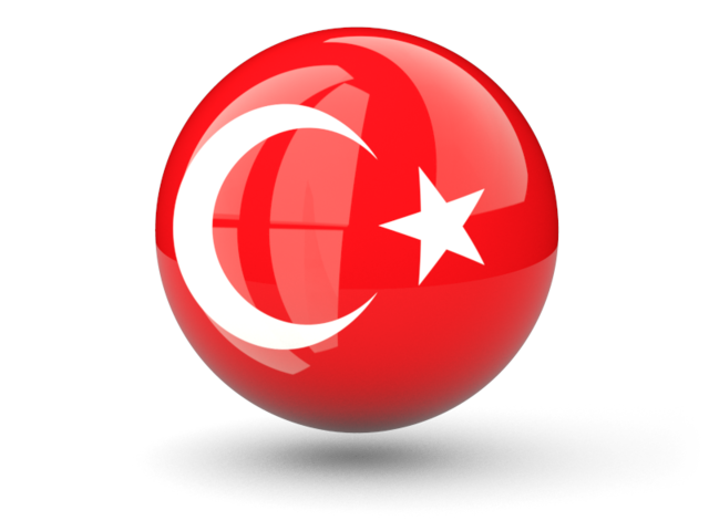 Turkey Flag Icon Hd PNG Transparent Background, Free Download #20381