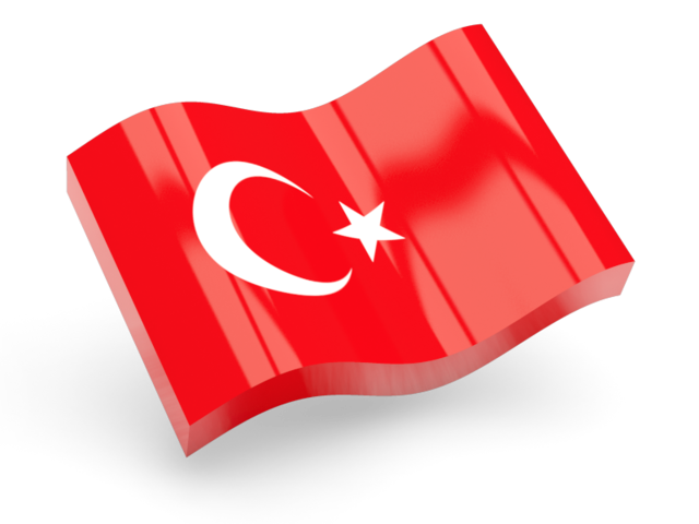 Png Turkey Flag Simple