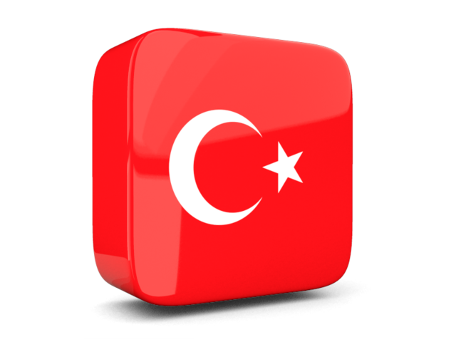 Png Turkey Flag Vector